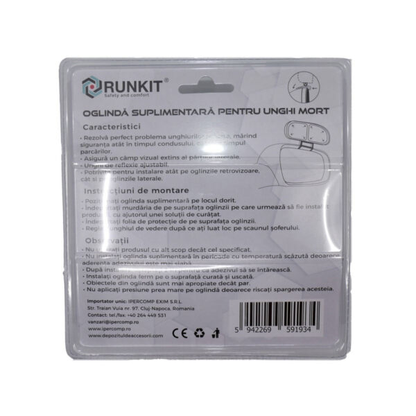 A doua imagine a Oglinda exterior suplimentara dubla, 130x52 mm