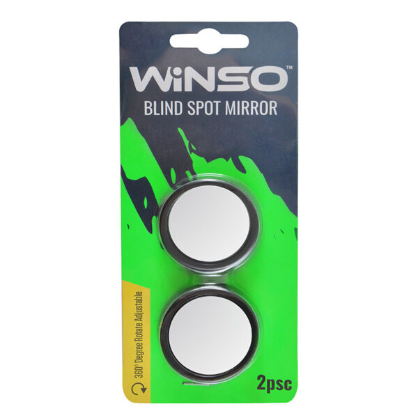 Oglinda suplimentara 360 °