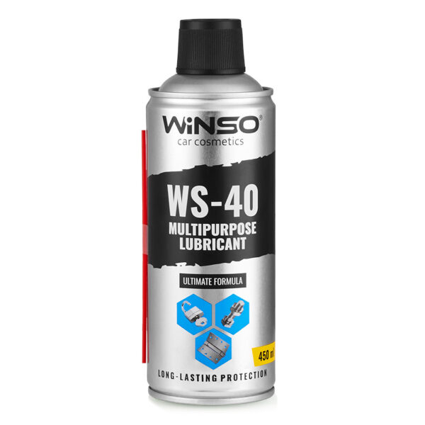Lubrifiant multifuncțional WS-40 450ml
