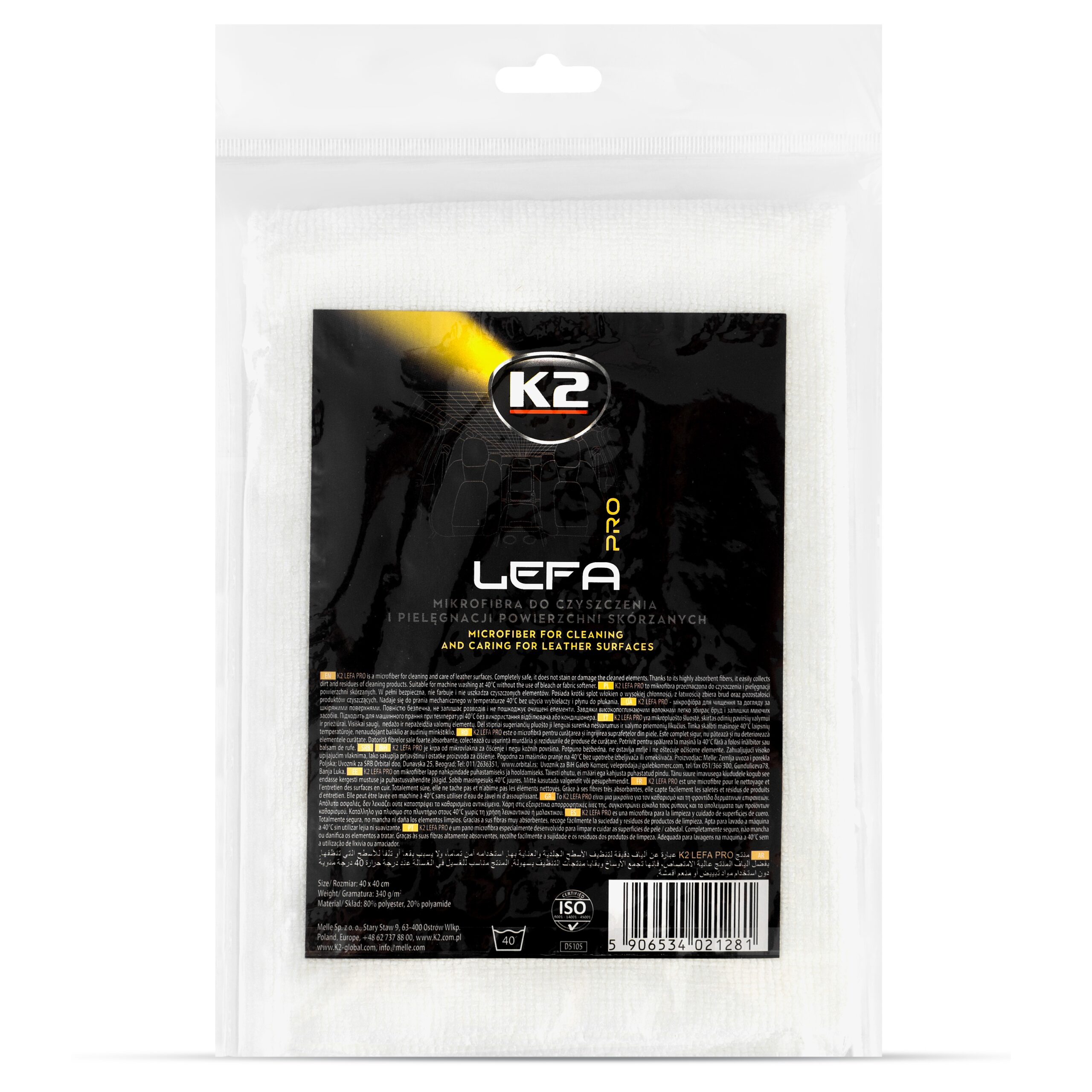 K2 LEFA PRO MICROFIBRA CURATAREA SUPRAFETELOR DIN PIELE 40X40 CM