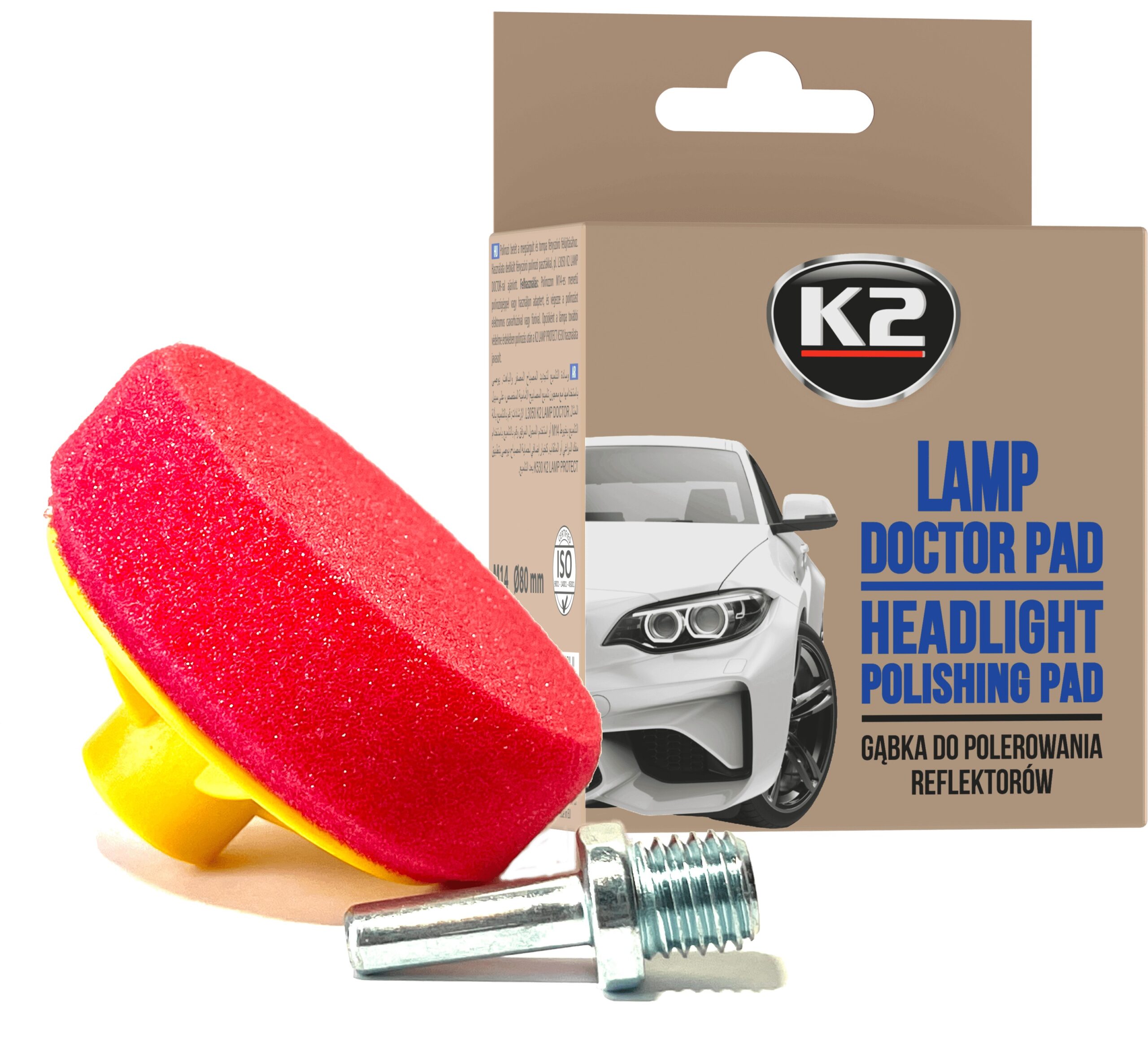 K2 LAMP DOKTOR PAD