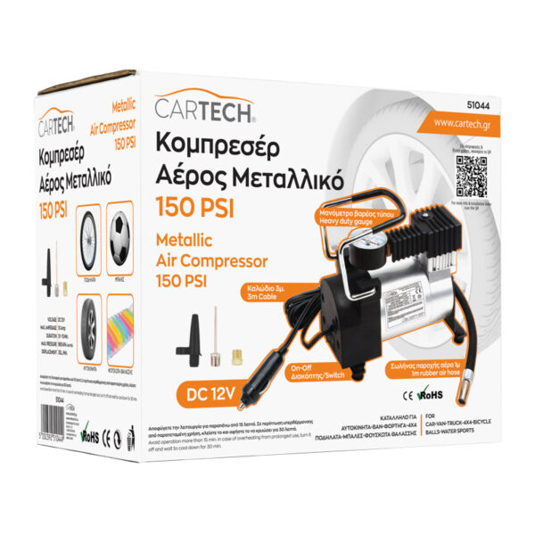 Mini compresor auto carcasa metalica, 12V 150 PSI