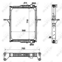 Radiator răcire motor NRF 53432